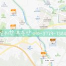 관설IC교