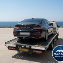 합천카서비스 이미지