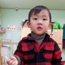 새로운어린이집