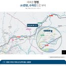 청평경로당 네이버블로그