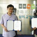 경운지역아동센터 이미지