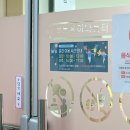 아가랑도서관 3층 이미지