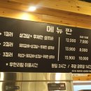 육킬러 이미지