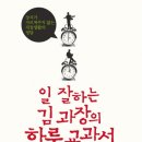 명진종합상사 이미지