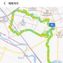 덕동산공원2 이미지