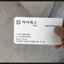 클럽클리오NC 이미지