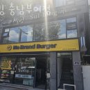 설빙 충남부여점