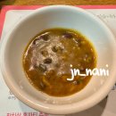 들메꽃 | [대구 달서구 두류동 한정식] 들메꽃