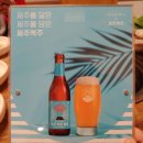 생돈우리 이미지