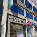 GS25경산백천점 이미지