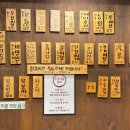 만가한우 이미지