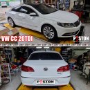 VW CC 20TDI 전륜 허브베어링 교환 이미지