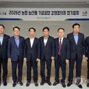 서광농협가공사업소