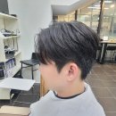 파스쿠찌 안양명학점 | 안양 남자 볼륨매직은 명학역 살롱나예에서 깔끔하게.