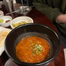 대전시청점 동래정에서 친구들과 모임후기
