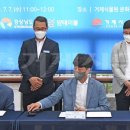 (주)얌테이블