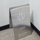 정이솜 메이크업 :: 대구 대봉동 자연스러운 데일리 메이크업 잘하는 샵
