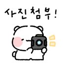 캐슬파크공인중개사사무소 이미지