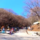 와촌동아 | 팔공산 선본사/팔공산 갓바위/팔공산 선본사 일주문/와촌 선본사