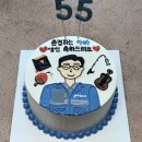 크림앤슈가