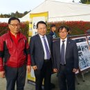 대한민국전몰군경유족회익산시지회 이미지