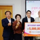 문수사(서산)