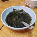 명품명가족발