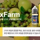 로또담배 이미지