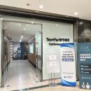 피에스파인서비스 간호사 커리어 세미나_3월 20일의 일기