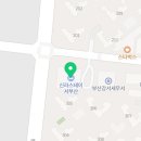 ㈜호텔신라 제주호텔 이미지
