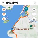 상수청정 이미지