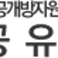 양양군 종합운동장 테니스장 이미지