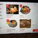 [인천/중구] 가성비 안주가 가득한 운서 술집 &#39;영종 푸른밤&#39; 후기