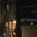 서울 강북 세인트니콜라스, 빈티지 무드 감성의 수유 카페! 수유역 에스프레소바 추천 (미루미의 카페소개)