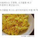구성식당 이미지