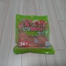 베어젤리
