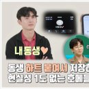 티메드 이미지