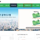 조희산업 이미지