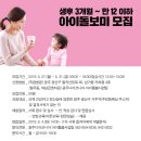 광산-월곡-광산-27 이미지
