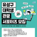 유성구청 4층 이미지
