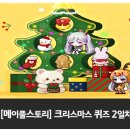 오르비스 이미지