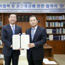 (주)휴온스 이미지