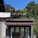 노을이내리는나루 이미지