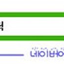 구로-공단-구로-2218 이미지