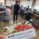 구암동514 이미지