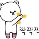 와이지 약품 이미지