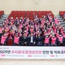 (주)열린건강교육