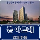 아르떼하우스 이미지