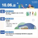 중앙으뜸상회 이미지