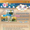 로하스PC방 이미지